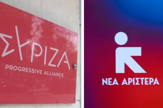 syriza - nea aristera